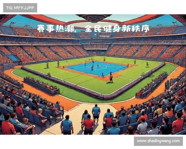 赛事临时更换场地s赛举办地更换