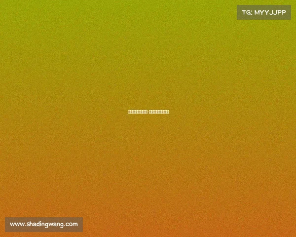 完美电子竞技分数-完美电竞升段预测