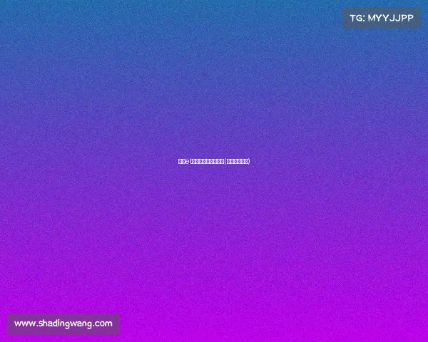 江苏et电子竞技俱乐部地址(江苏电子竞赛)