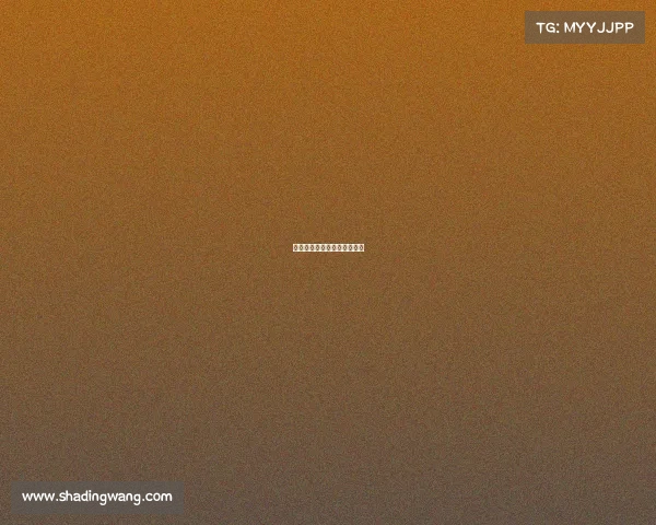 淘汰电子竞技电竞淘汰赛赛制