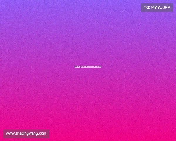 酷比电商 巅峰对决：荣耀战场的终极较量